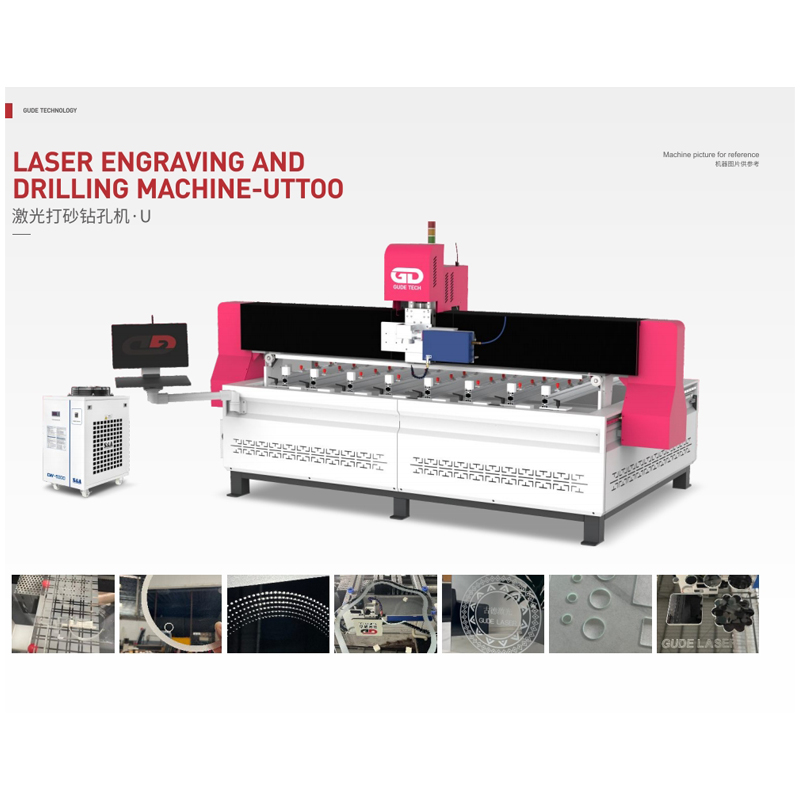 Laser Engraving and Drilling Machine-Uttoo